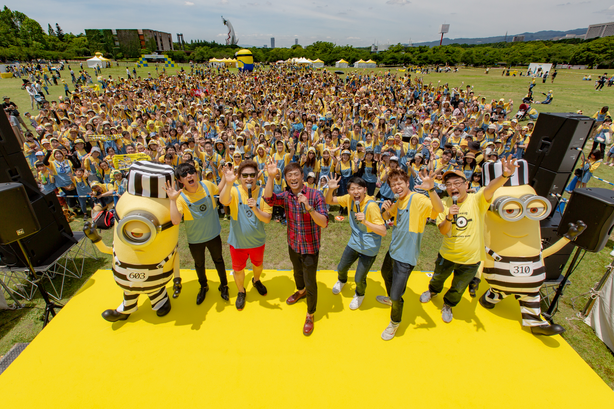 万博記念公園にて ミニオンズラン大阪 開催 太陽の塔のもと ミニオンの最新情報やグッズ情報がいっぱい ミニオンズニュース