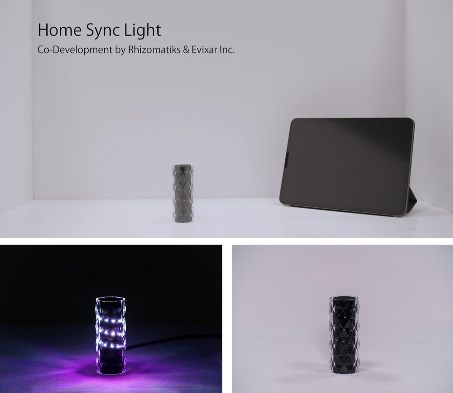Home Sync Light本体（左：点灯時　右：消灯時）