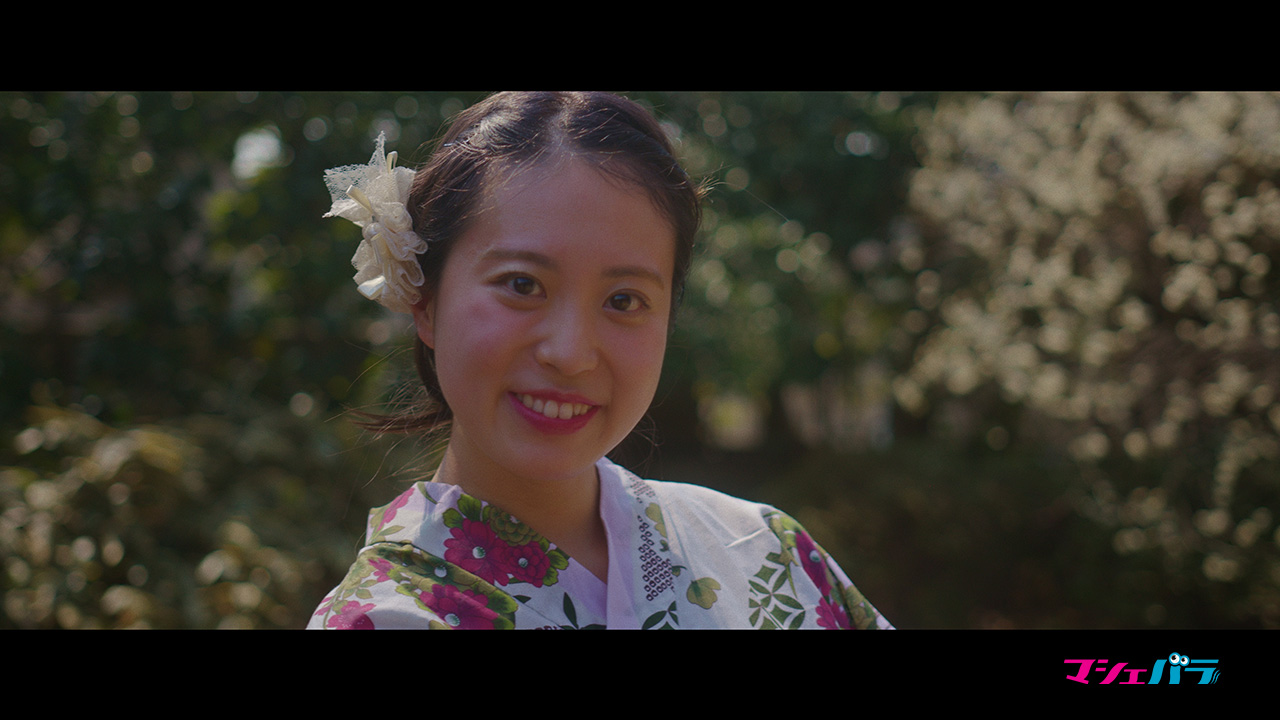 谷房歩美