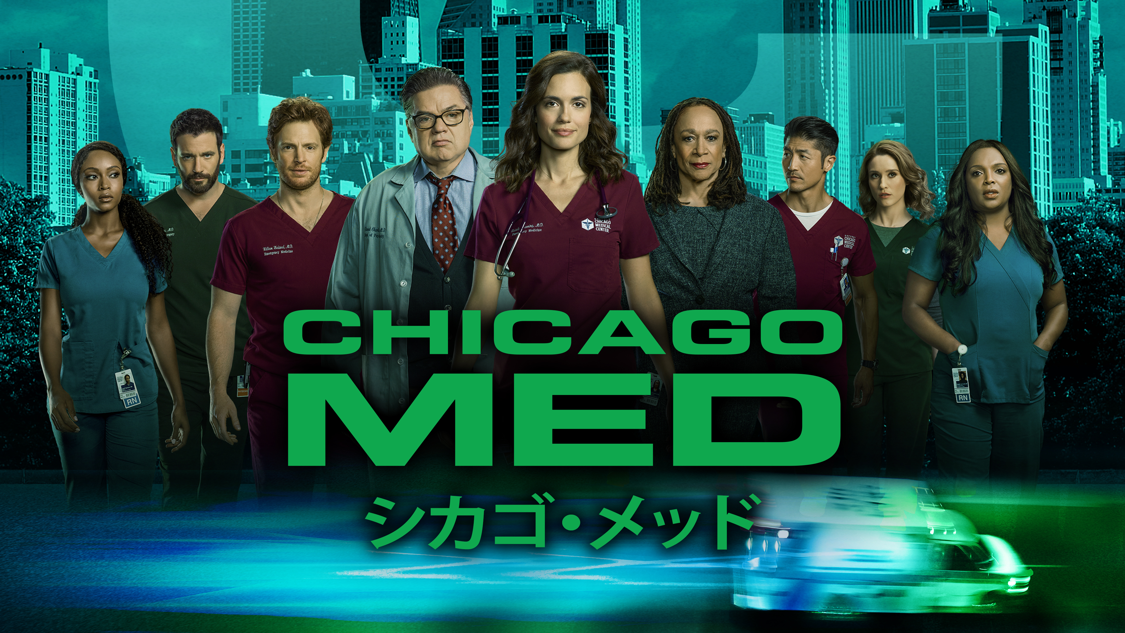 © 2019 Universal Television LLC. All Rights Reserved.