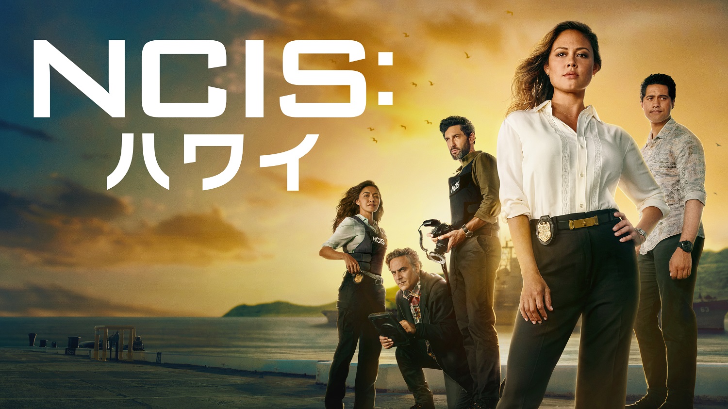 © 2022 CBS Broadcasting Inc. All Rights Reserved.