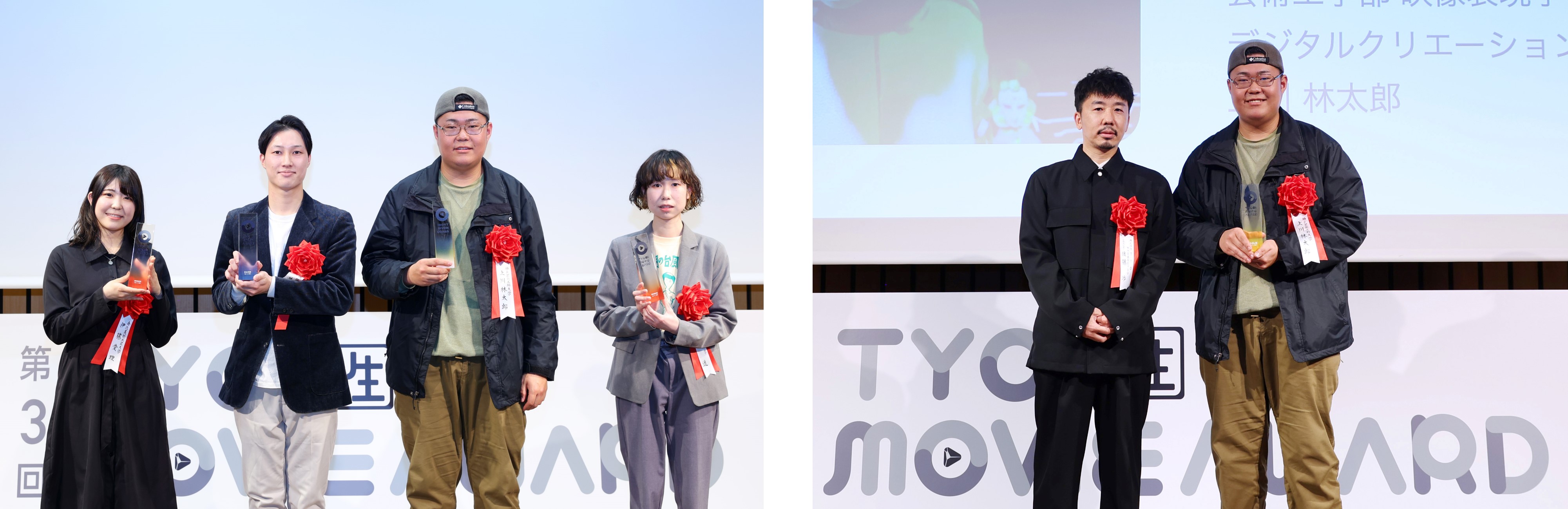 【左】左から銅賞.伊藤 愛理さん、銀賞.柏井 翔矢さん、金賞.上川 林太郎さん、銅賞.土屋 遥さん （銅賞.吉田 昌史さんはご都合により表彰式を欠席されました） 【右】左から審査員の佐藤 渉（株式会社TYO）、金賞受賞の上川 林太郎さん
