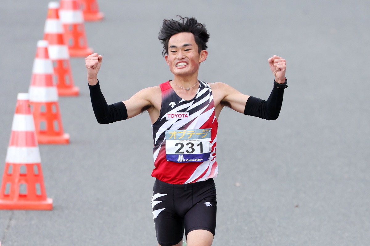 アフロスポーツ
