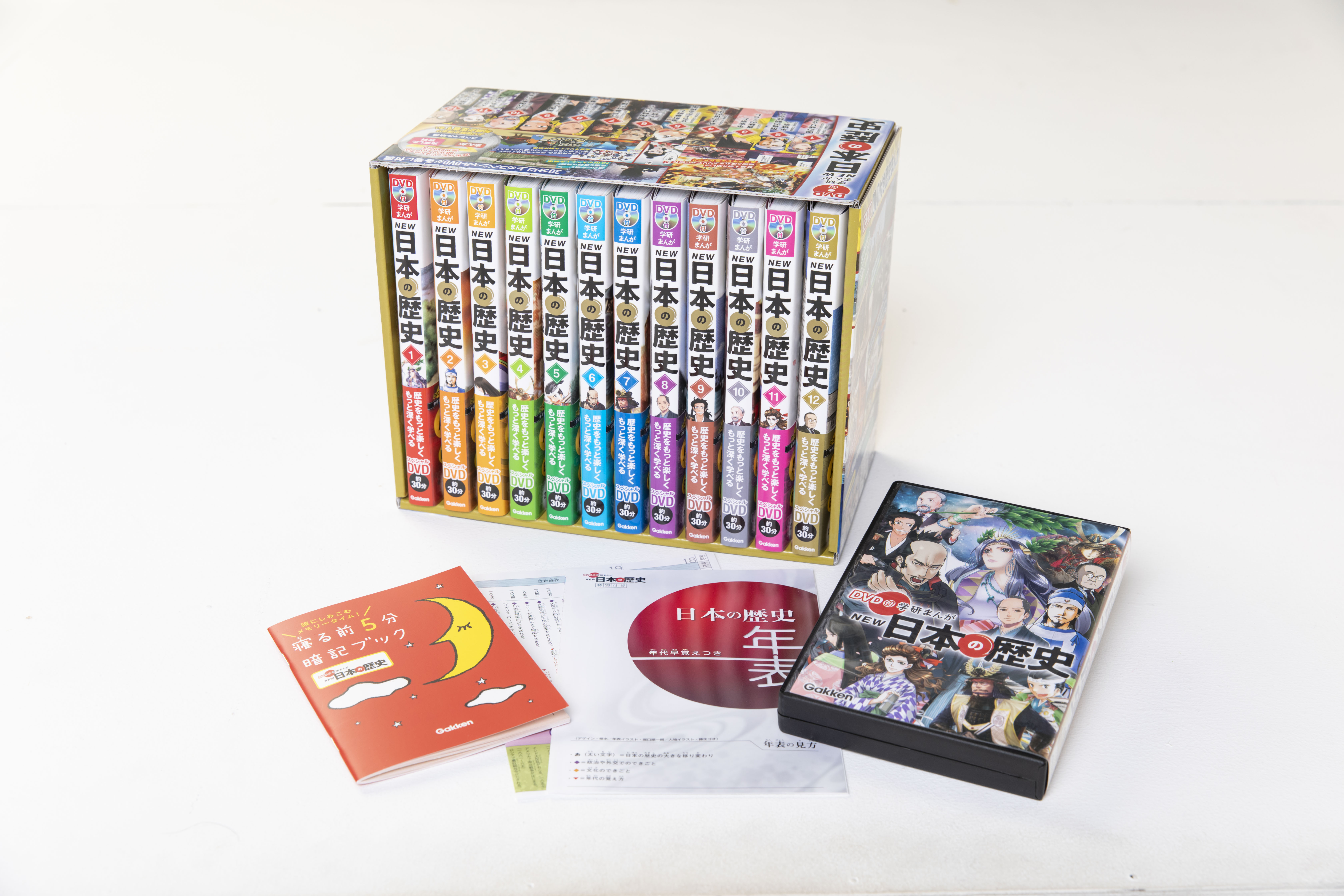 DVD12枚つきの全12巻セットに特典3点がついて13,200円（税込）