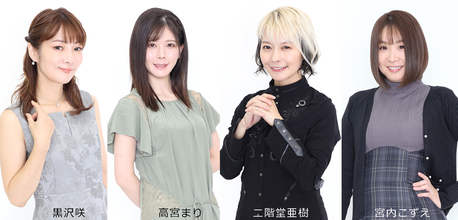 「モンド麻雀プロリーグ24／25 第21回女流モンド杯」MONDO TV