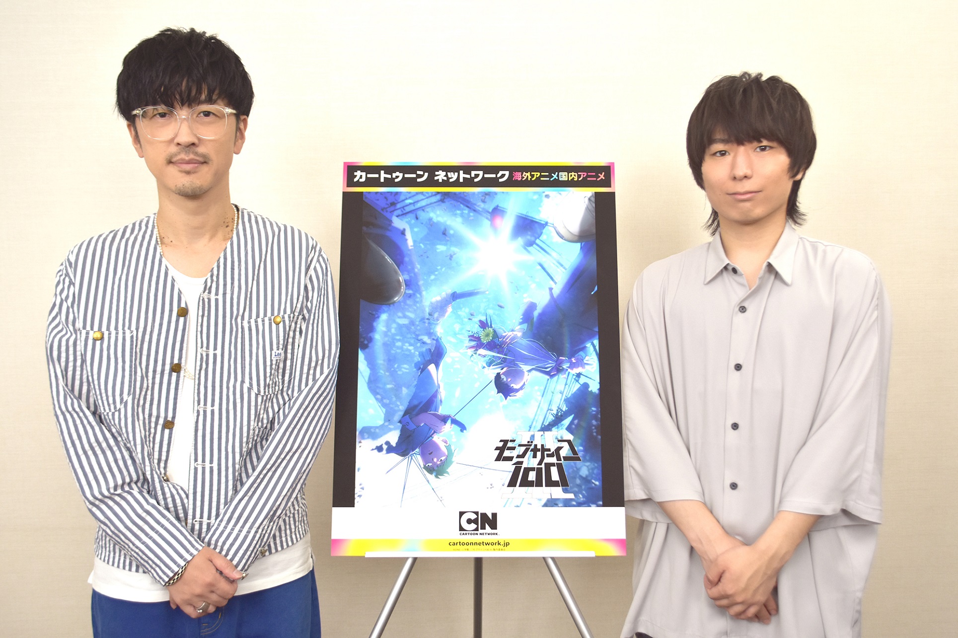 （C）ONE・小学館／「モブサイコ100 Ⅲ」製作委員会