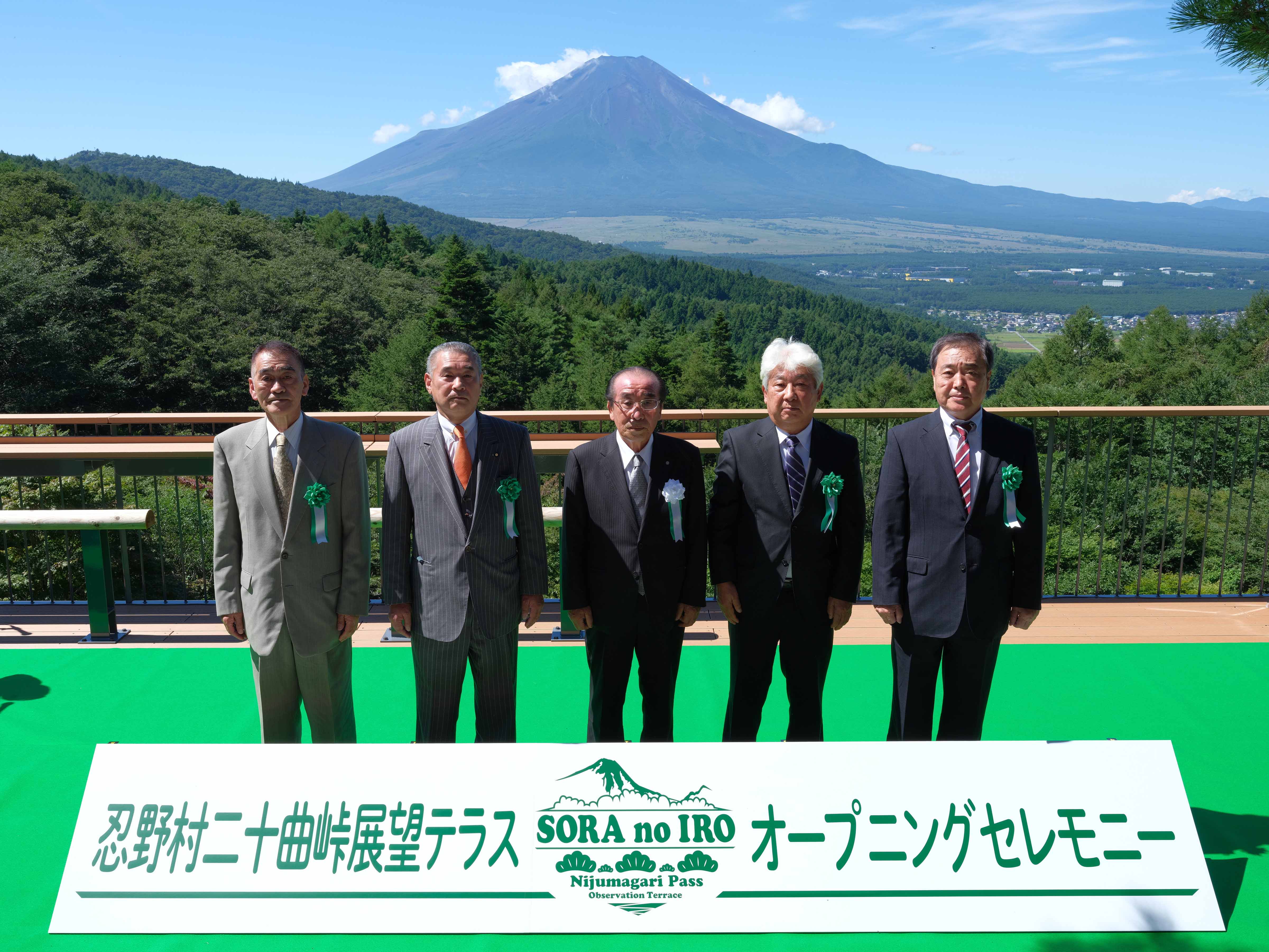 集合写真