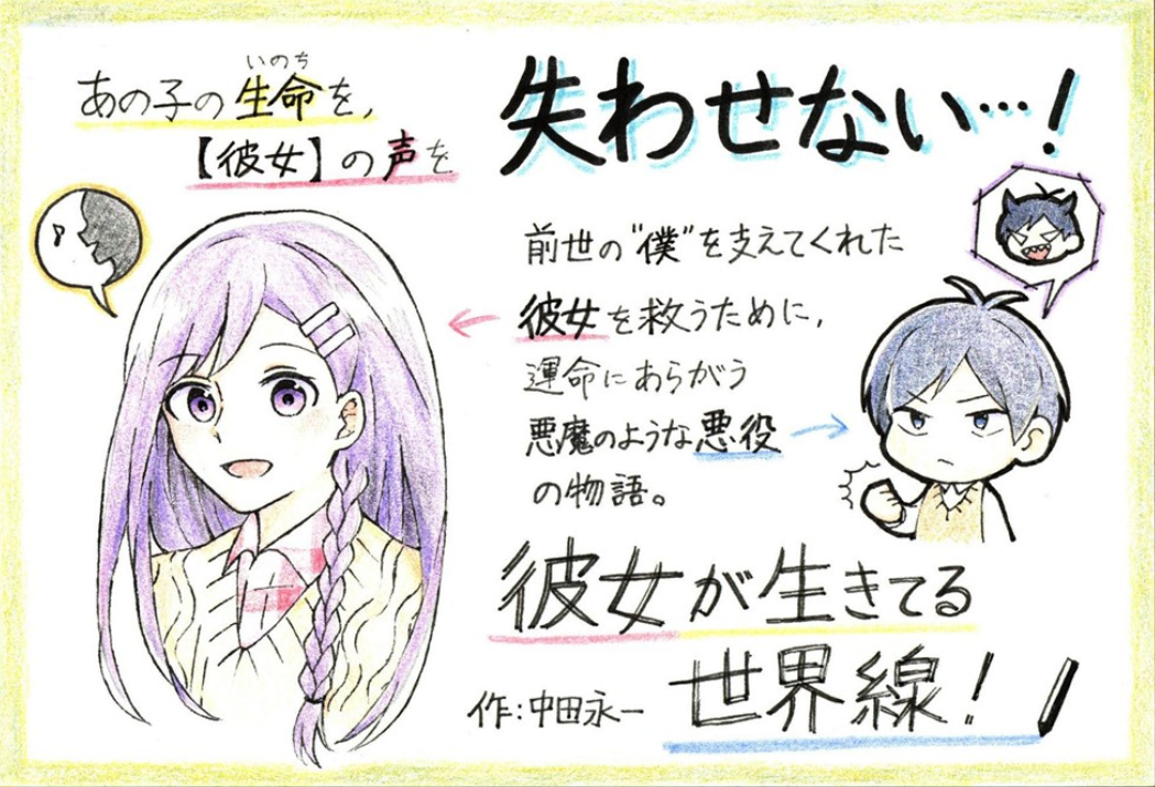 お芋さん・大4