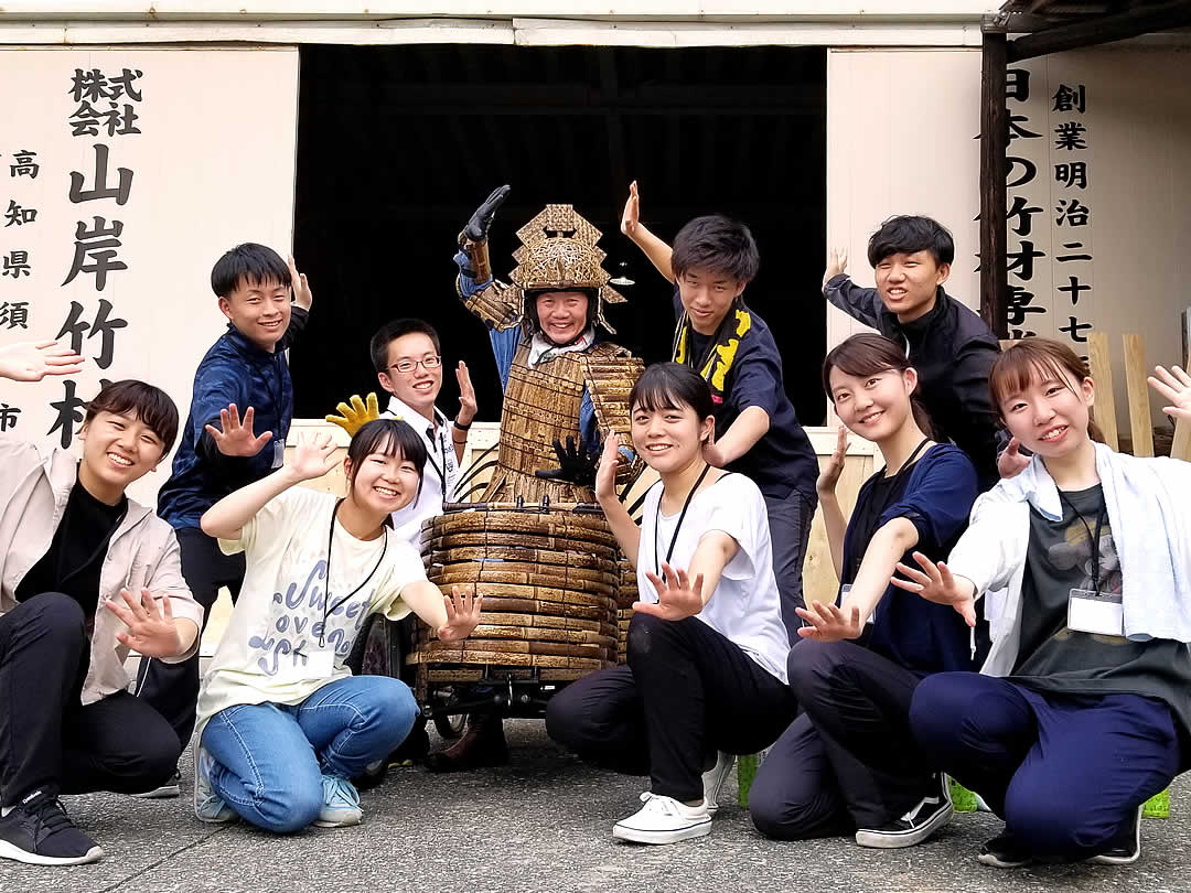 竹虎インターンシップの募集