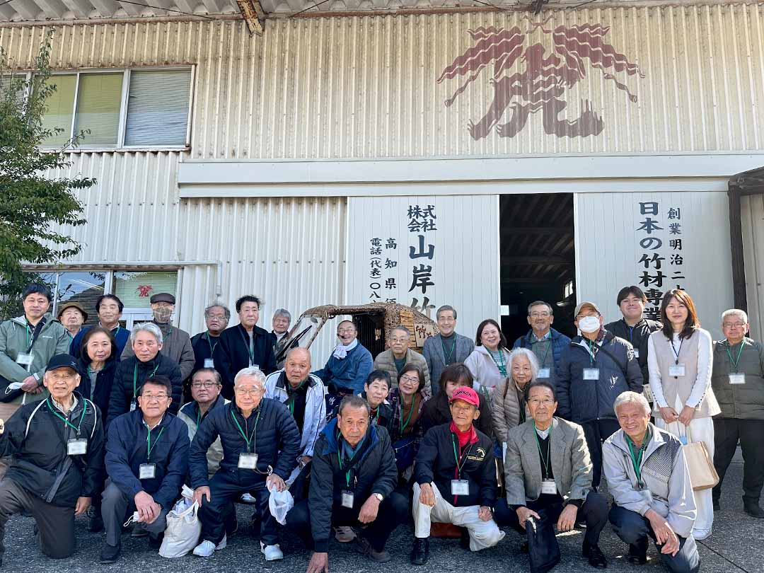 竹虎会社見学2026