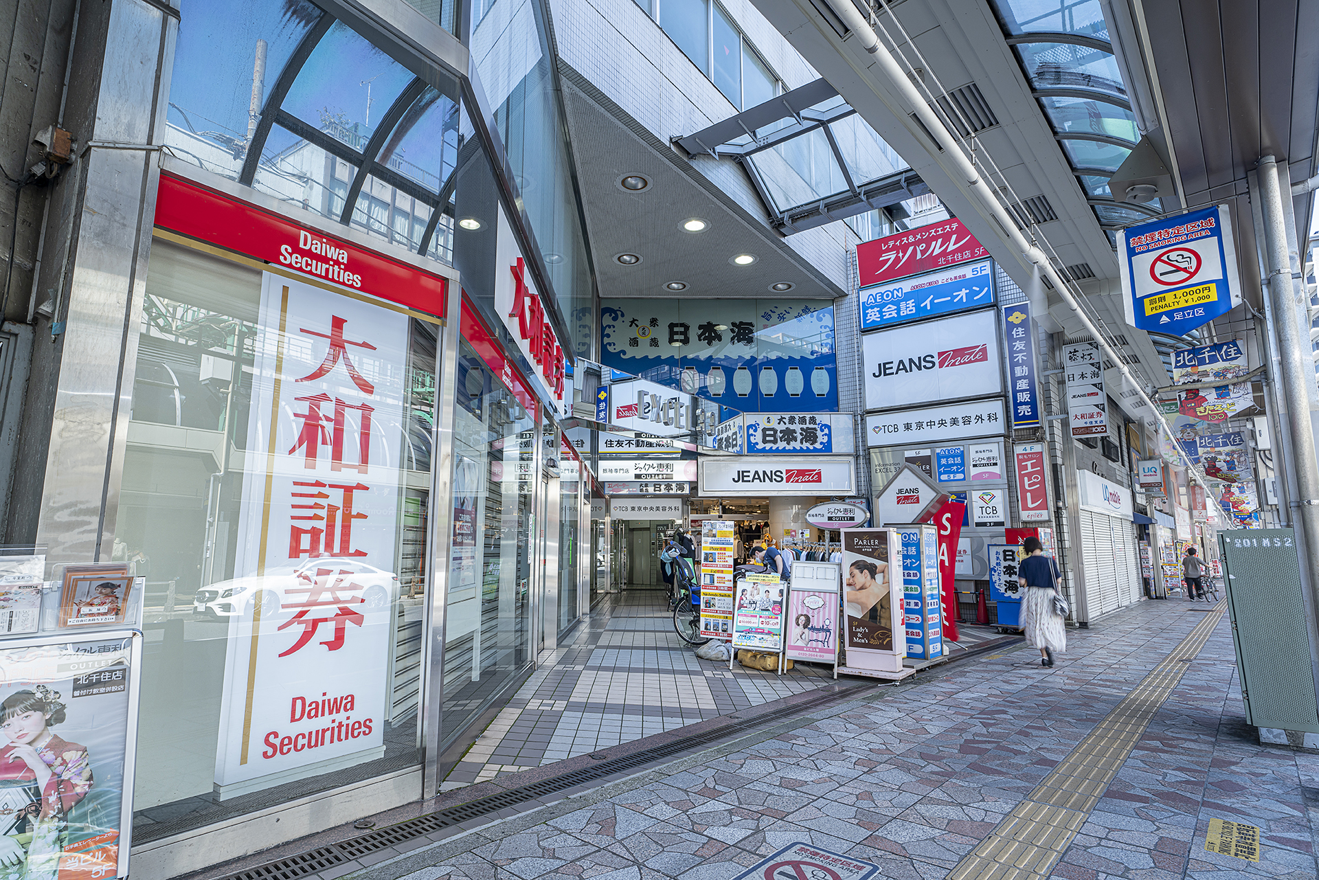クリニックが入居するエクセル33ビル入口