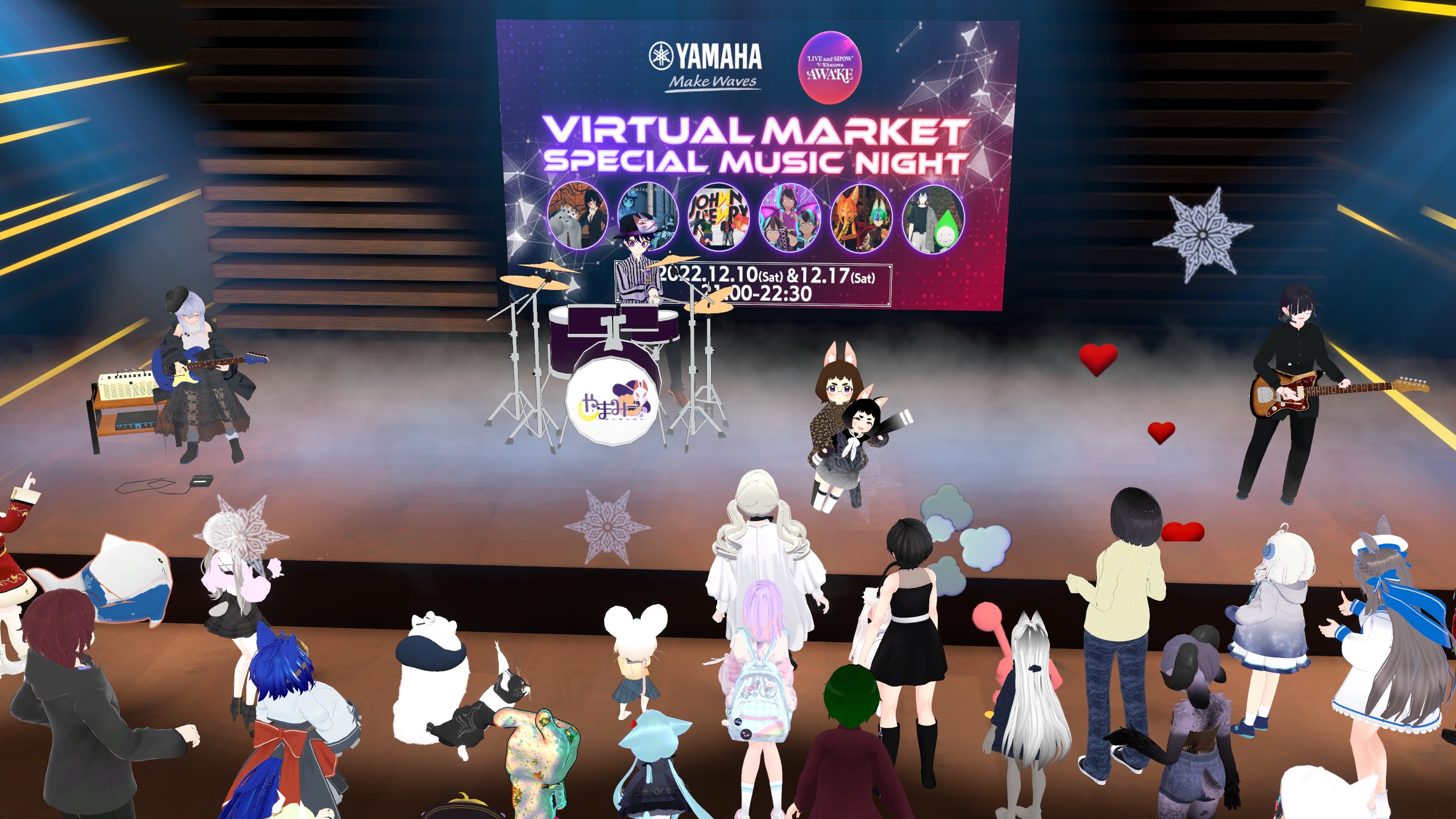 YAMAHAブースでメタバースライブを楽しむ人たち
