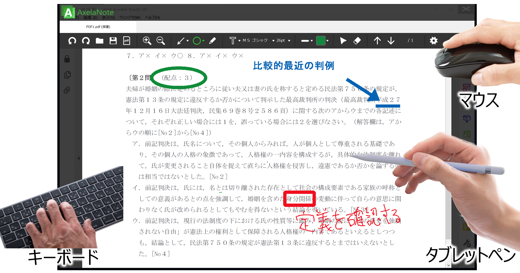 プレスリリース リリース１周年記念 全機能無料キャンペーン開催 Transrecog