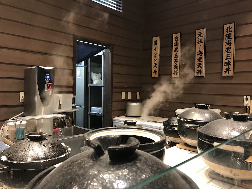 土鍋で炊き上げるこだわりの白米