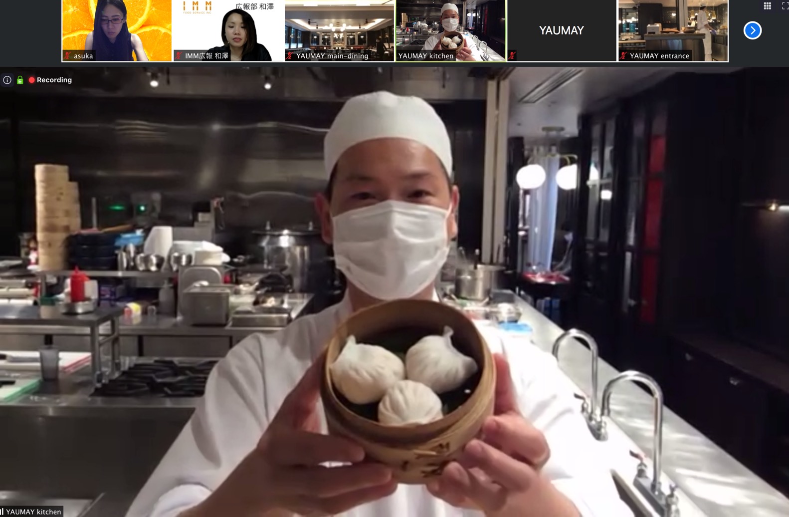 Zoom記者会見の様子