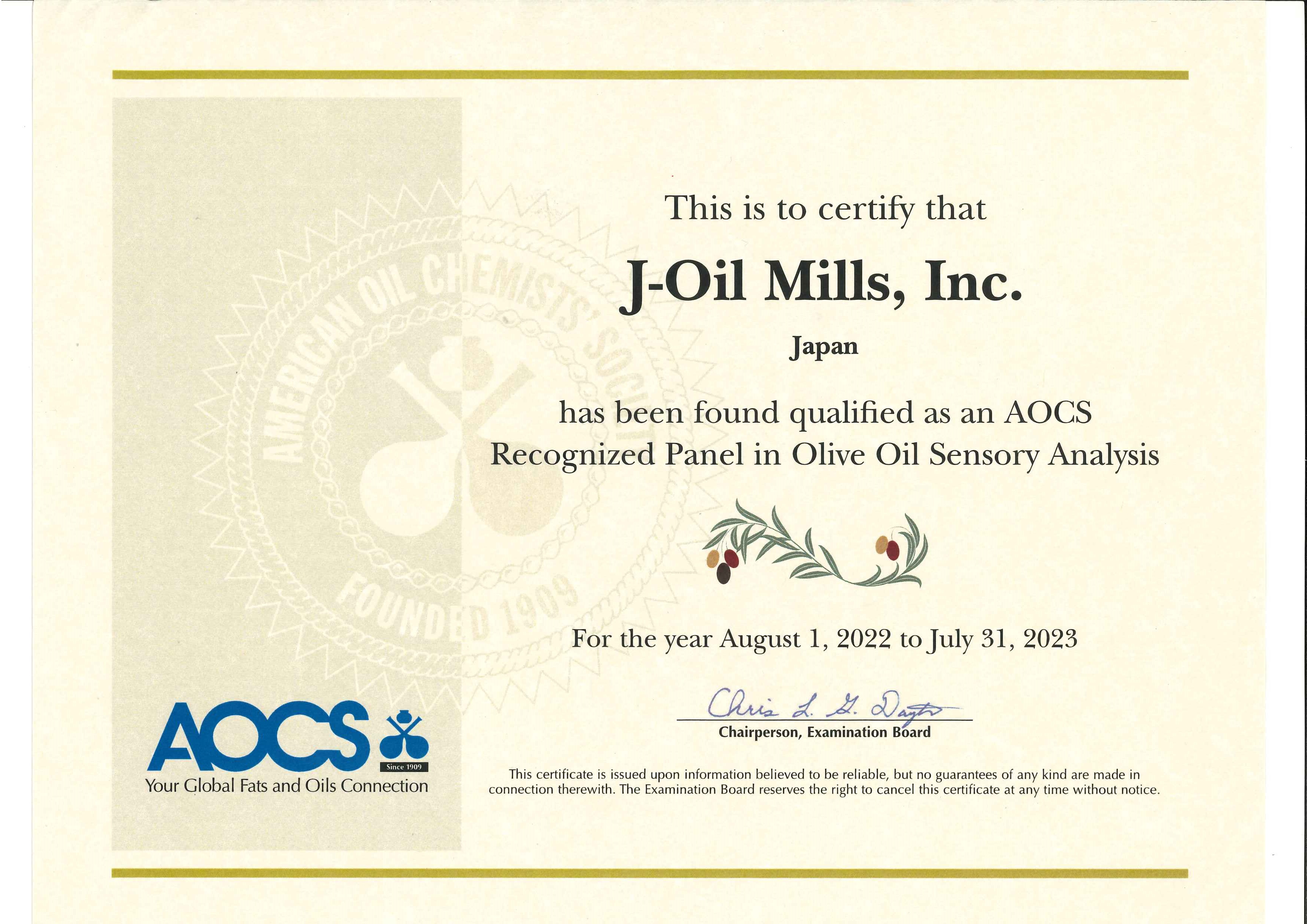 AOCS「オリーブオイル官能評価パネル」認定書