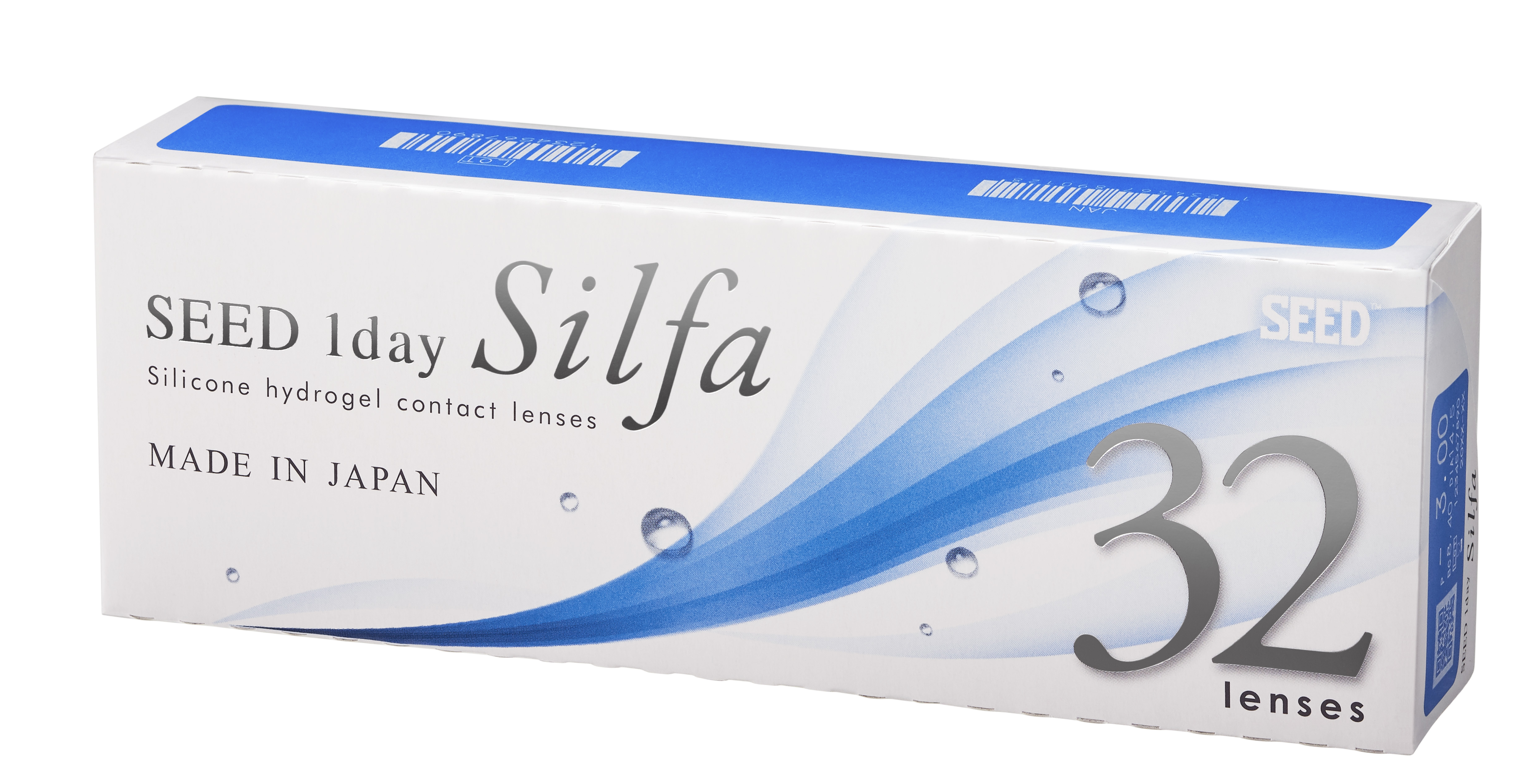 シード1daySilfa