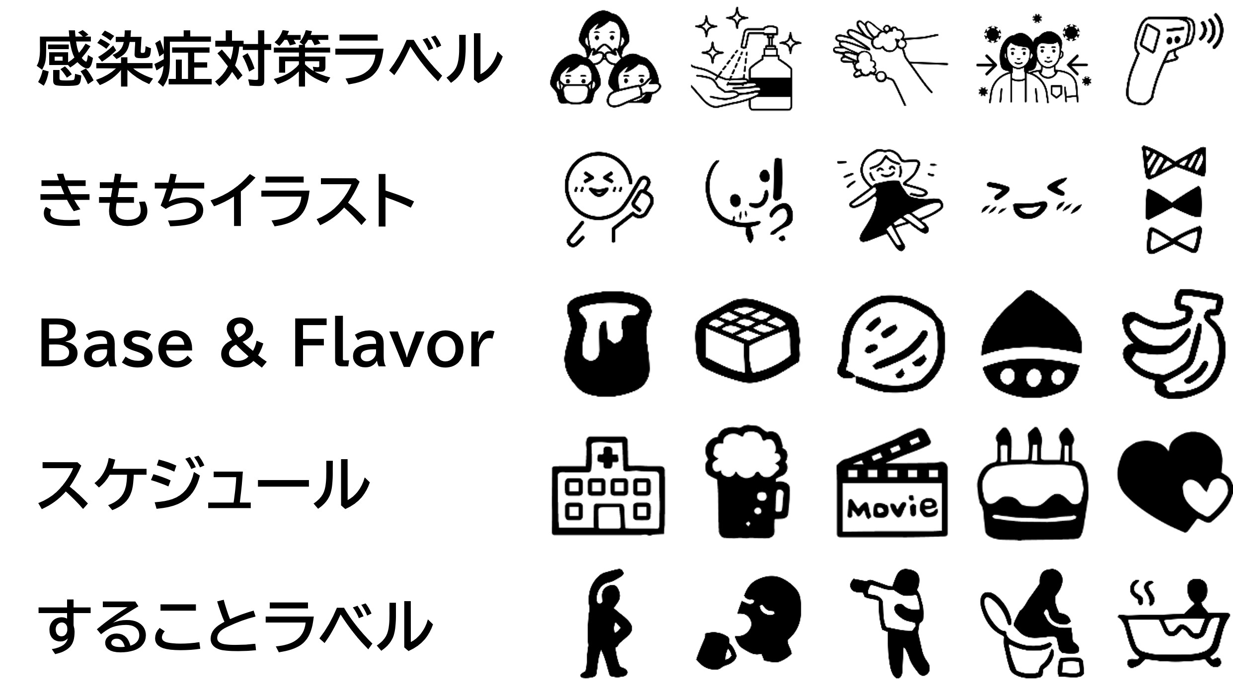 幅広い用途に応じた充実のダウンロードコンテンツ