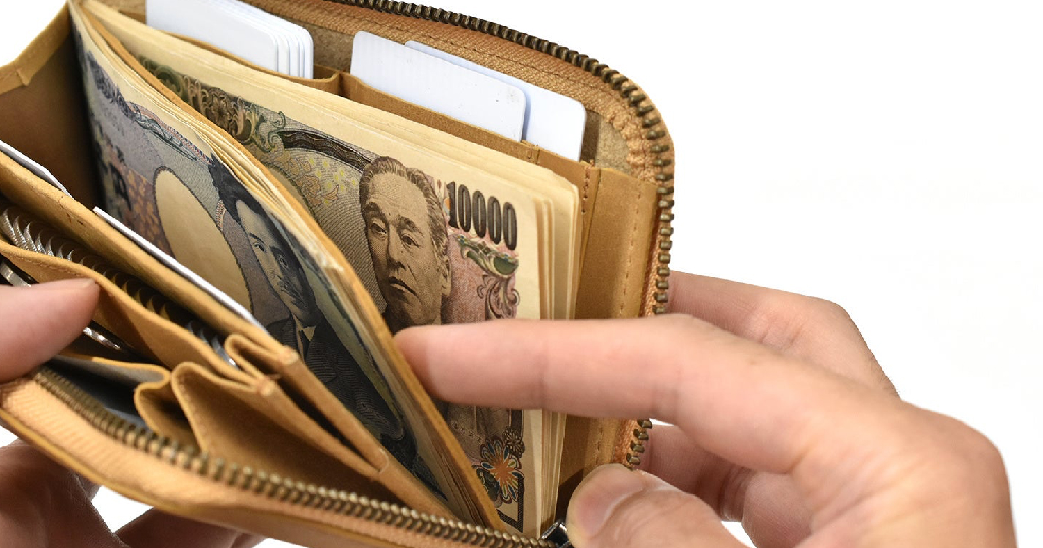 お札仕切りで仕分け収納