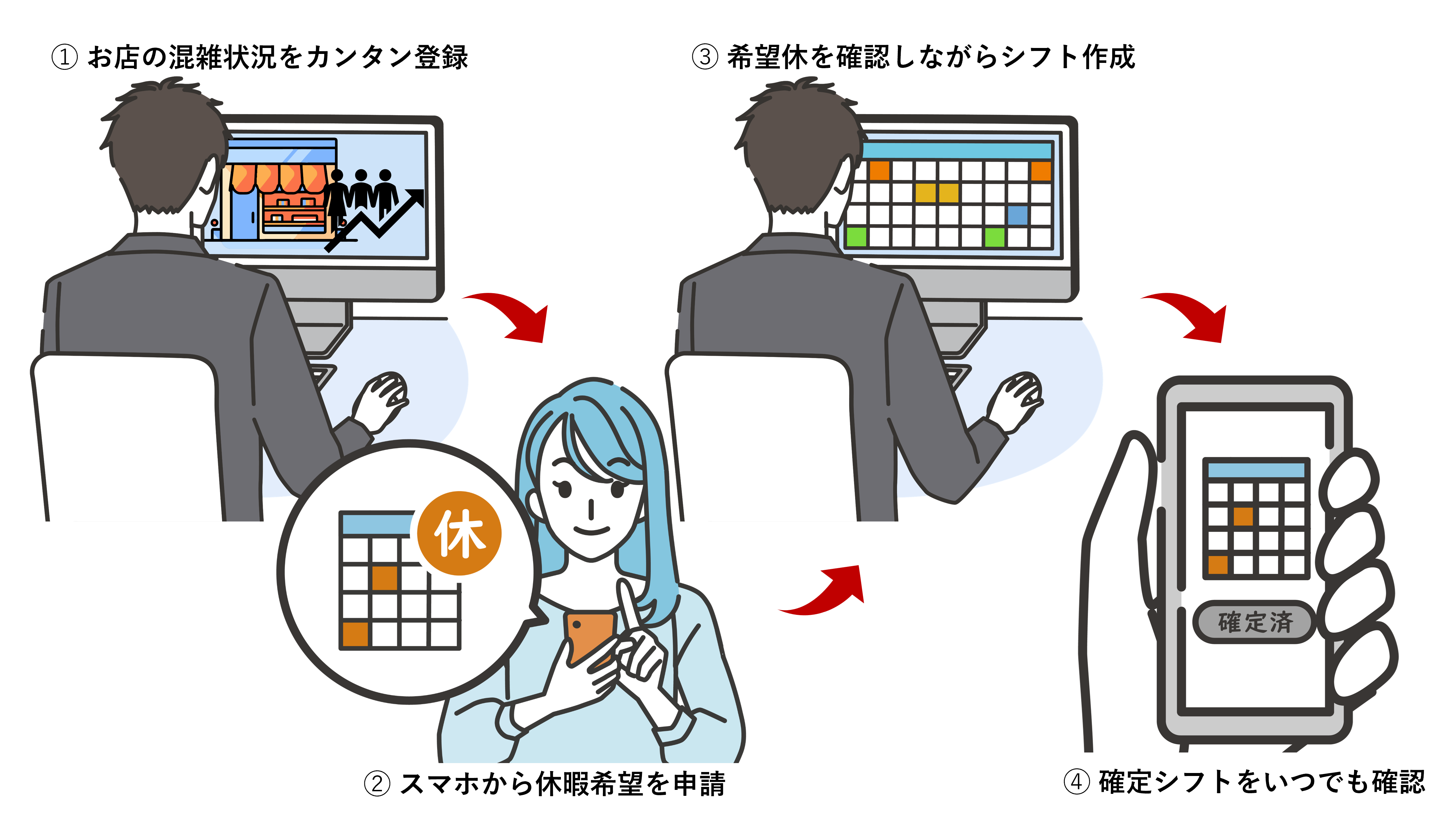 file.php (4400×2475)