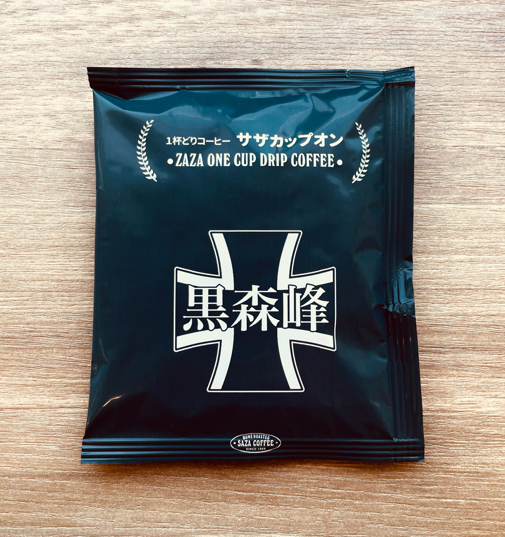 ガールズ＆パンツァー黒森峰女学園コーヒー　240円