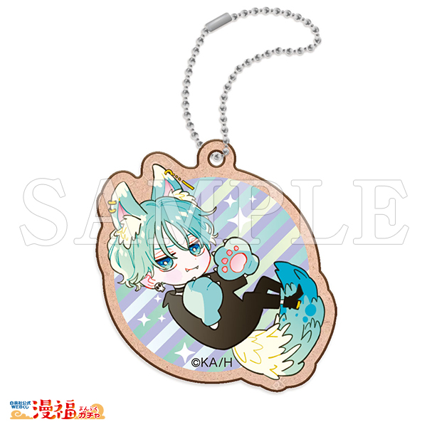 ミニウッドキーホルダー 奏人C　©安斎かりん／白泉社