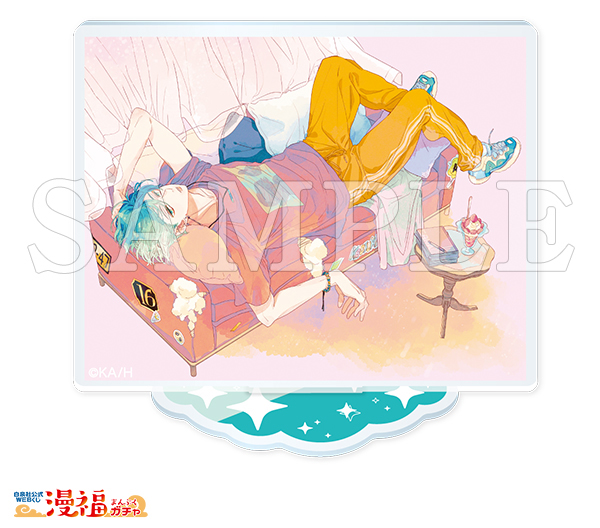 アートアクリルスタンド C　©安斎かりん／白泉社