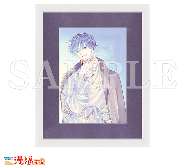 高精細複製原画 キャラファイングラフ 奏人　©安斎かりん／白泉社
