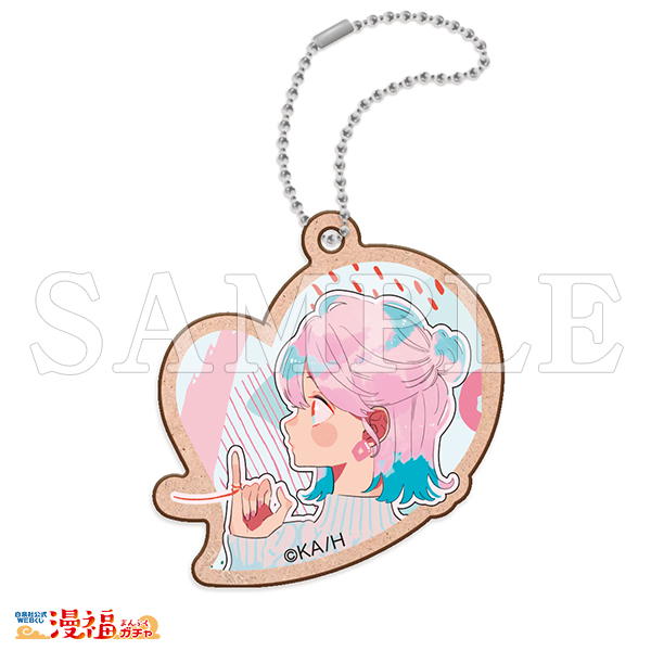 ミニウッドキーホルダー 才南B　©安斎かりん／白泉社