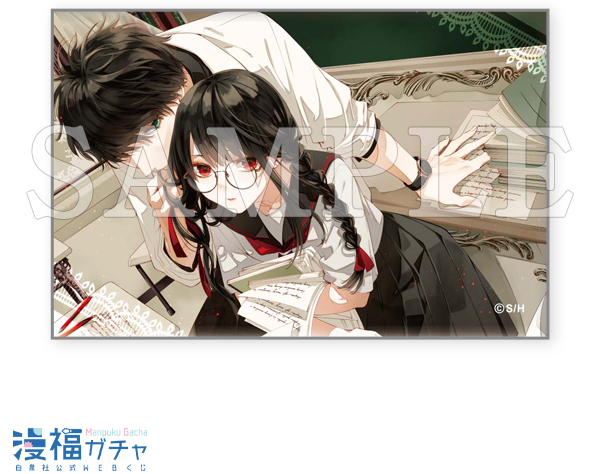 長方形缶マグネット カラーイラスト C　©sora／白泉社