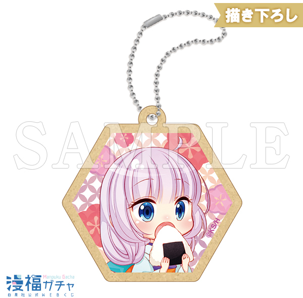 ウッドキーホルダー 真白　©サカノ景子／白泉社