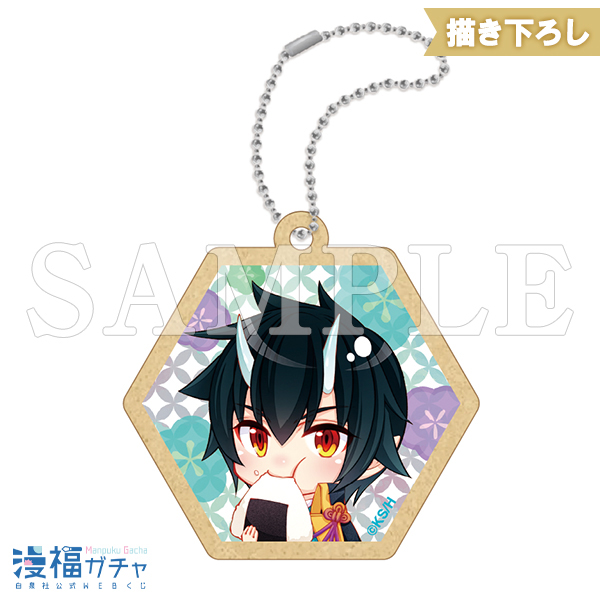 ウッドキーホルダー 酒吞童子　©サカノ景子／白泉社