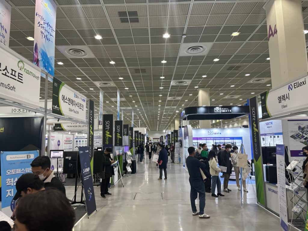 300以上企業が参加する韓国のSoftWave