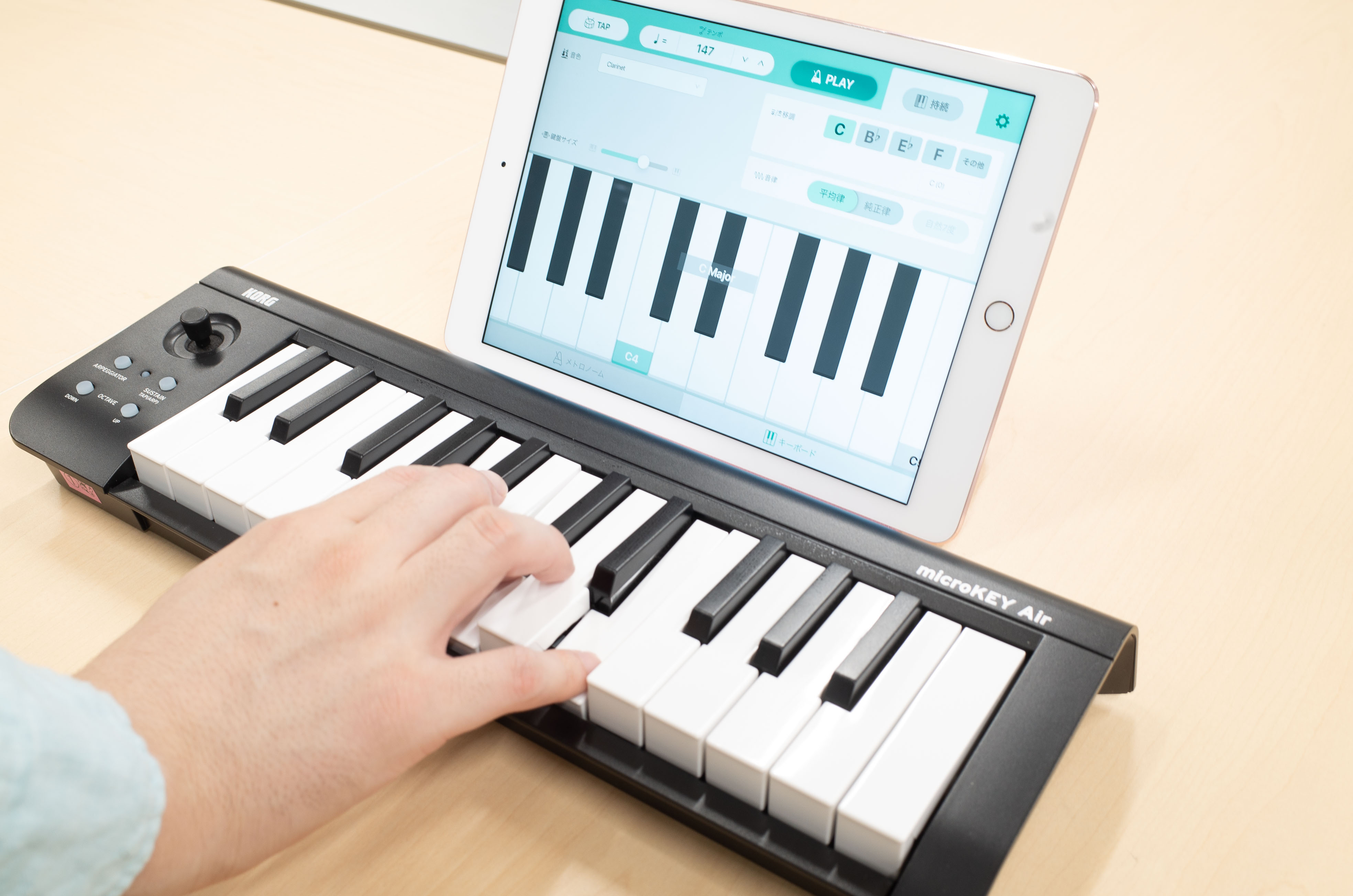 アンサンブル・フレンズ