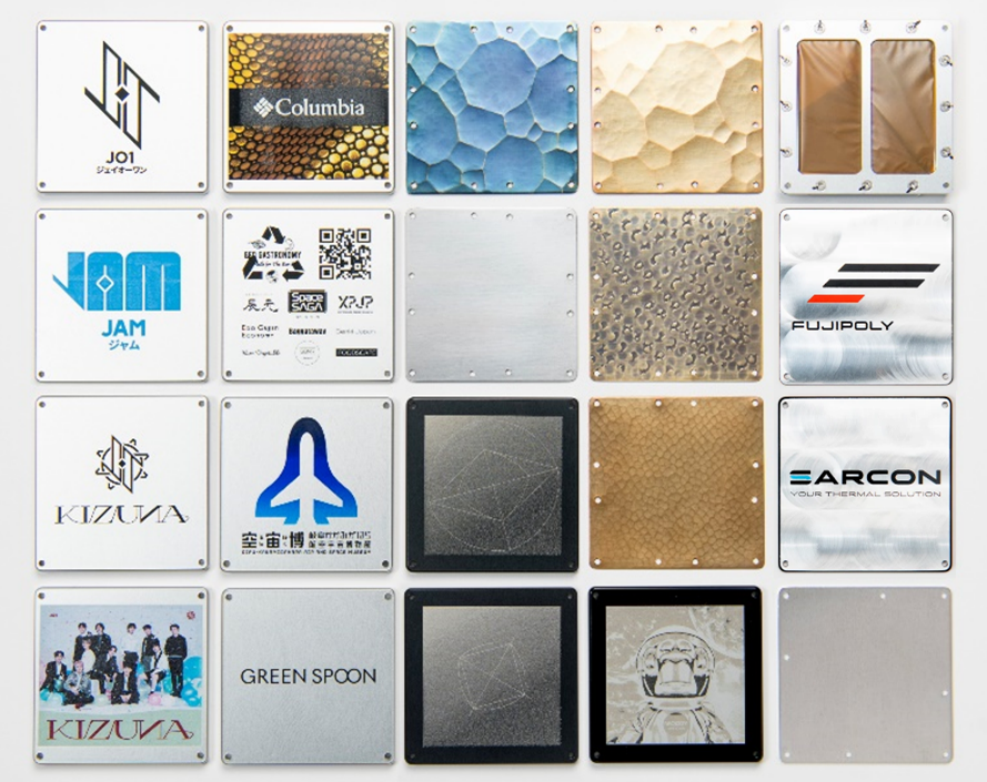 【対象品（一部）】