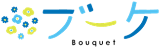 読売旅行ブーケ
