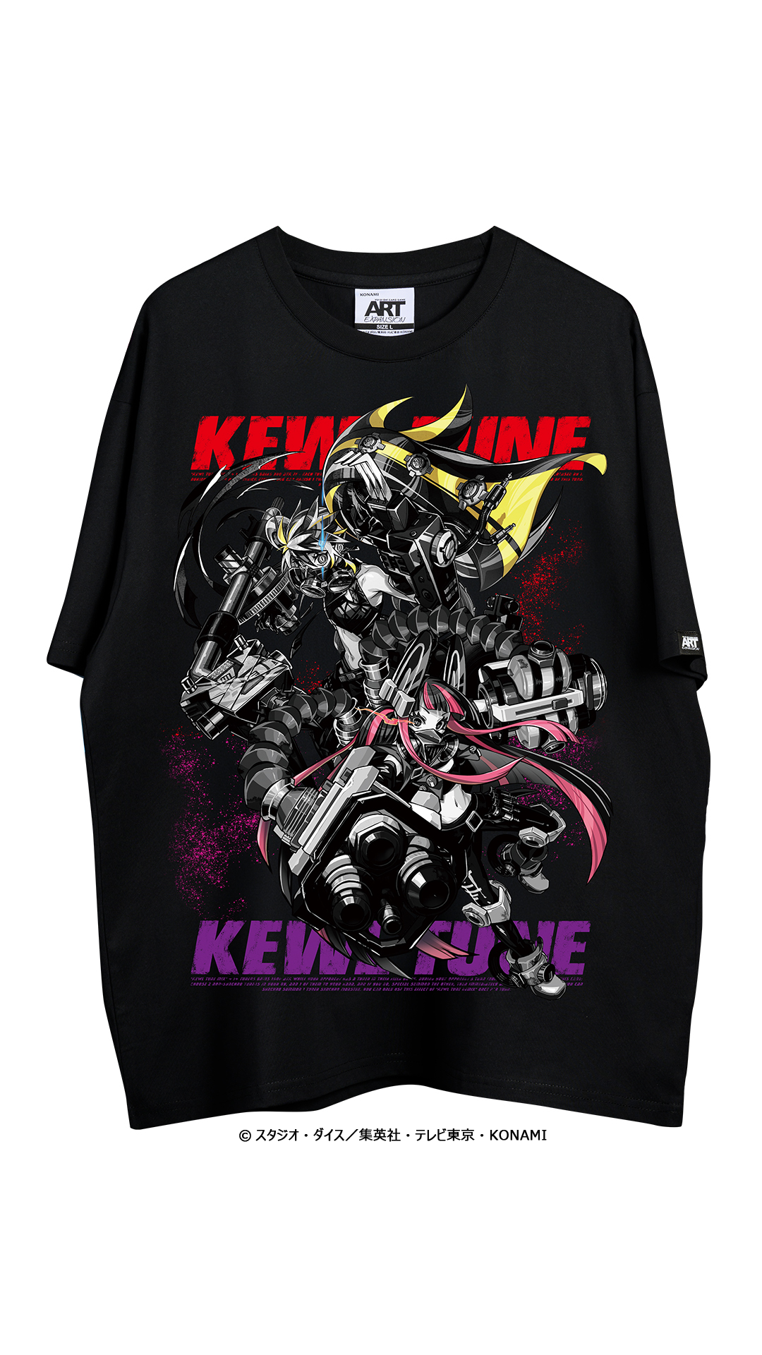 遊戯王カードゲーム」のイラストアートがTシャツやポスターに！新たな