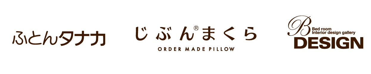 タナカふとんサービスが運営するブランドロゴ