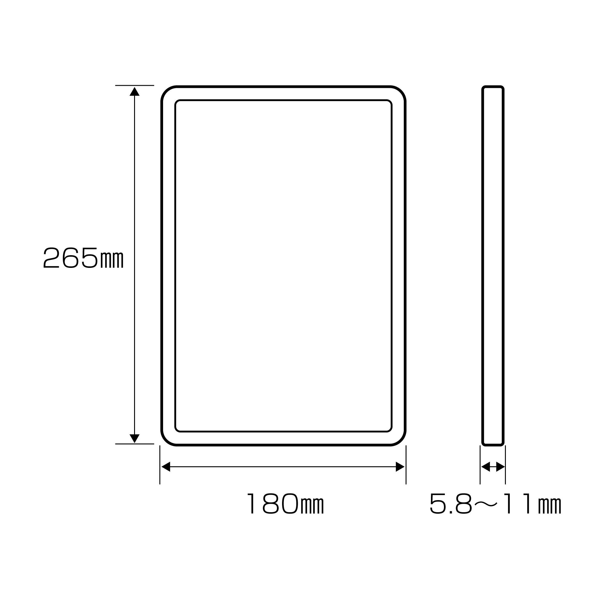 使用可能タブレット