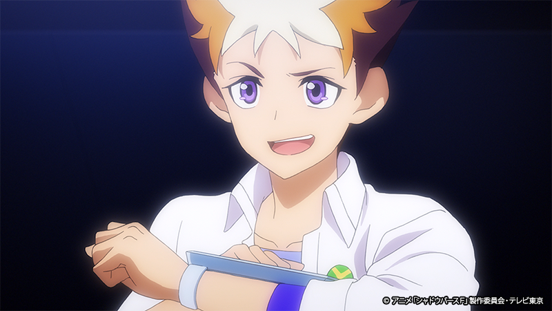 第9話先行カット