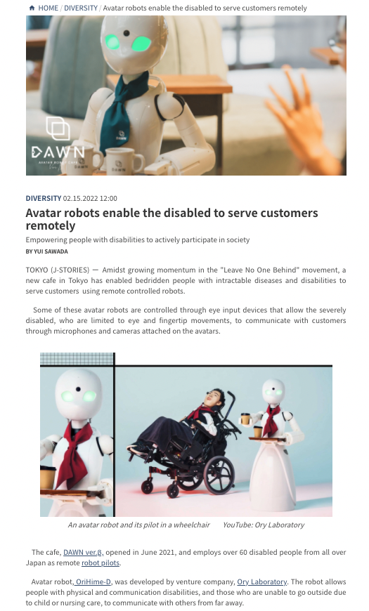 Example of an article in English 