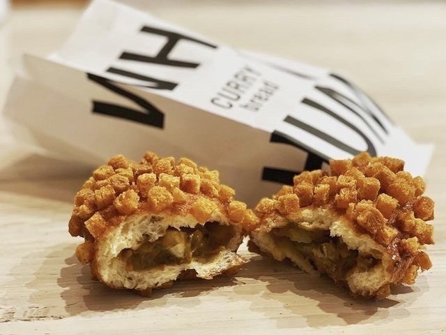 【小麦の奴隷】ザックザクカレーパン