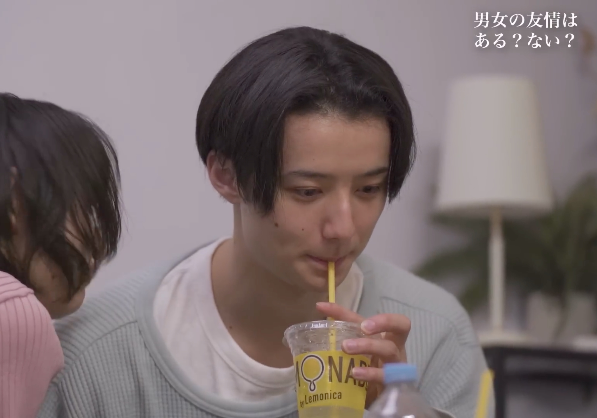 【第3話】崩れ去る男女の友情