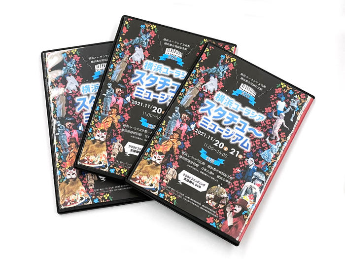 【リターン例】昨年制作した出演スタチューを網羅した御礼の動画DVD