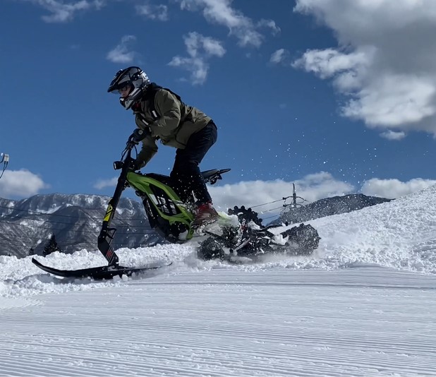 e-SNOW PARK