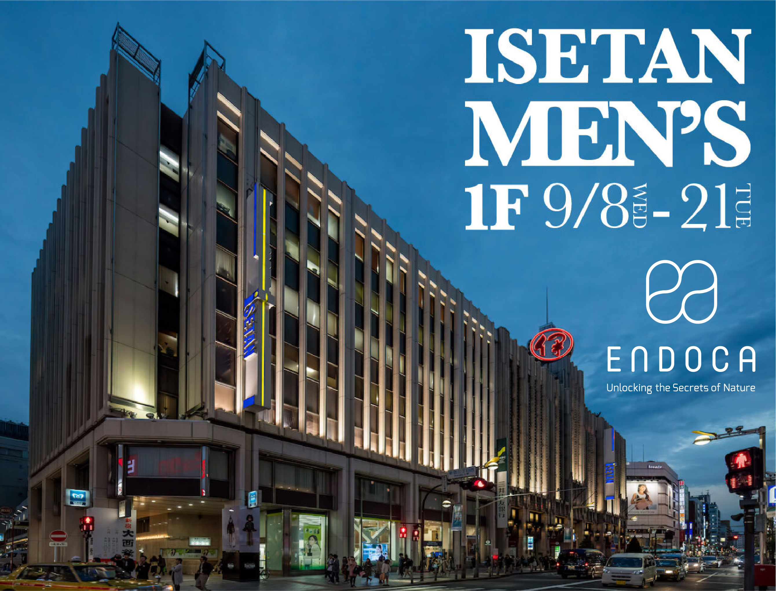 伊勢丹新宿メンズ館のキュレーション型ポップアップイベントへ参加 オーガニックcbdのendoca