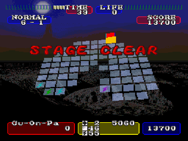 ゲーム画面５