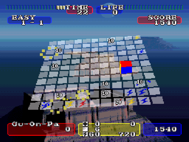 ゲーム画面４