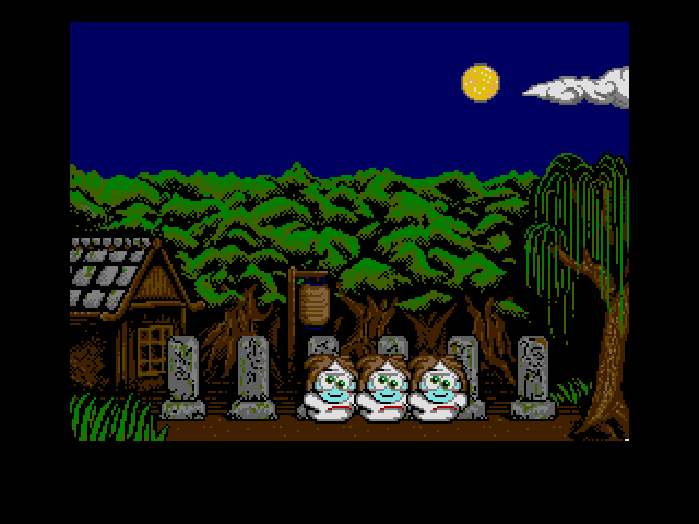 ゲーム画面