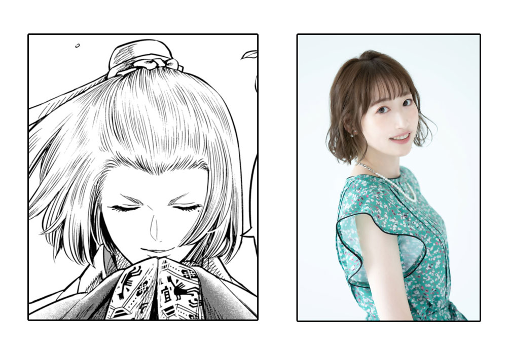 廣天役：五十嵐裕美さん